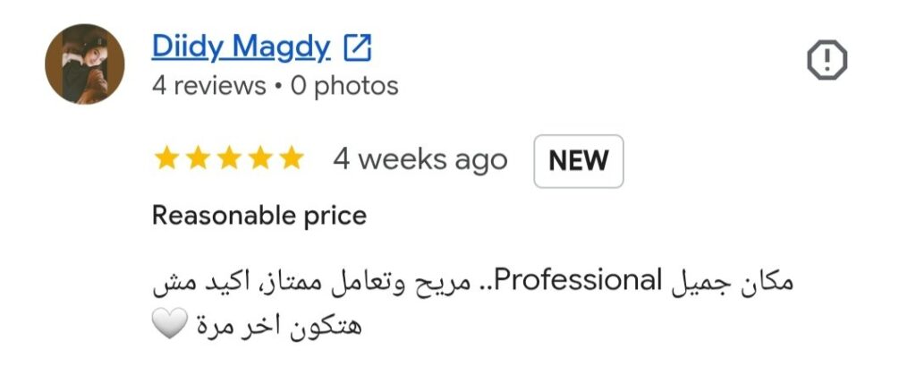Clinipet vet clinic review